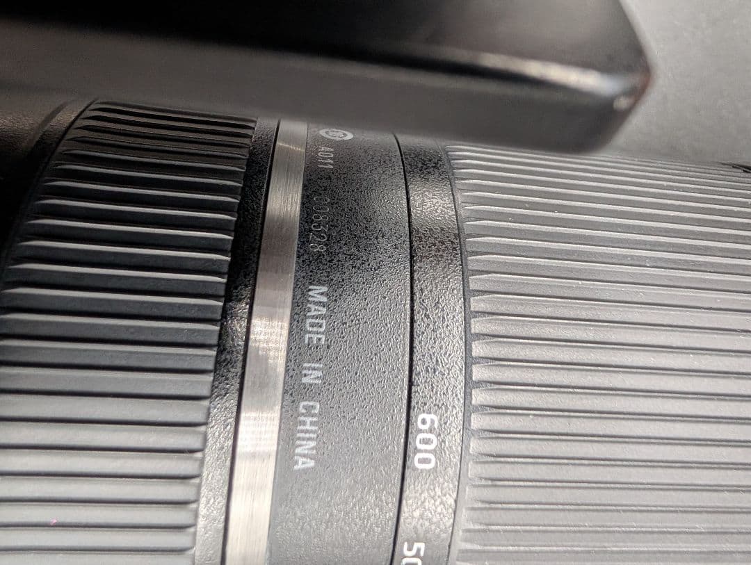 タムロンSP150-600mm F/5-6.3 Di VC USD キヤノン用