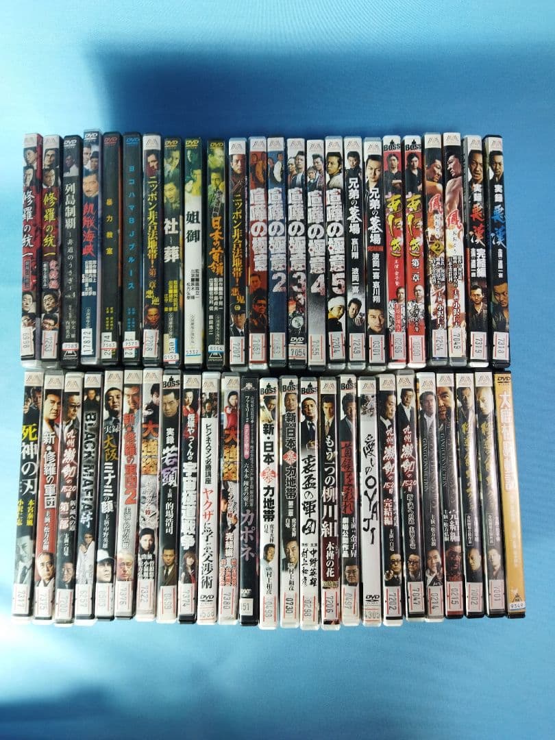 東宝 ヤクザ系 任侠などレンタルアップDVD 49点まとめ大量セット 喧嘩