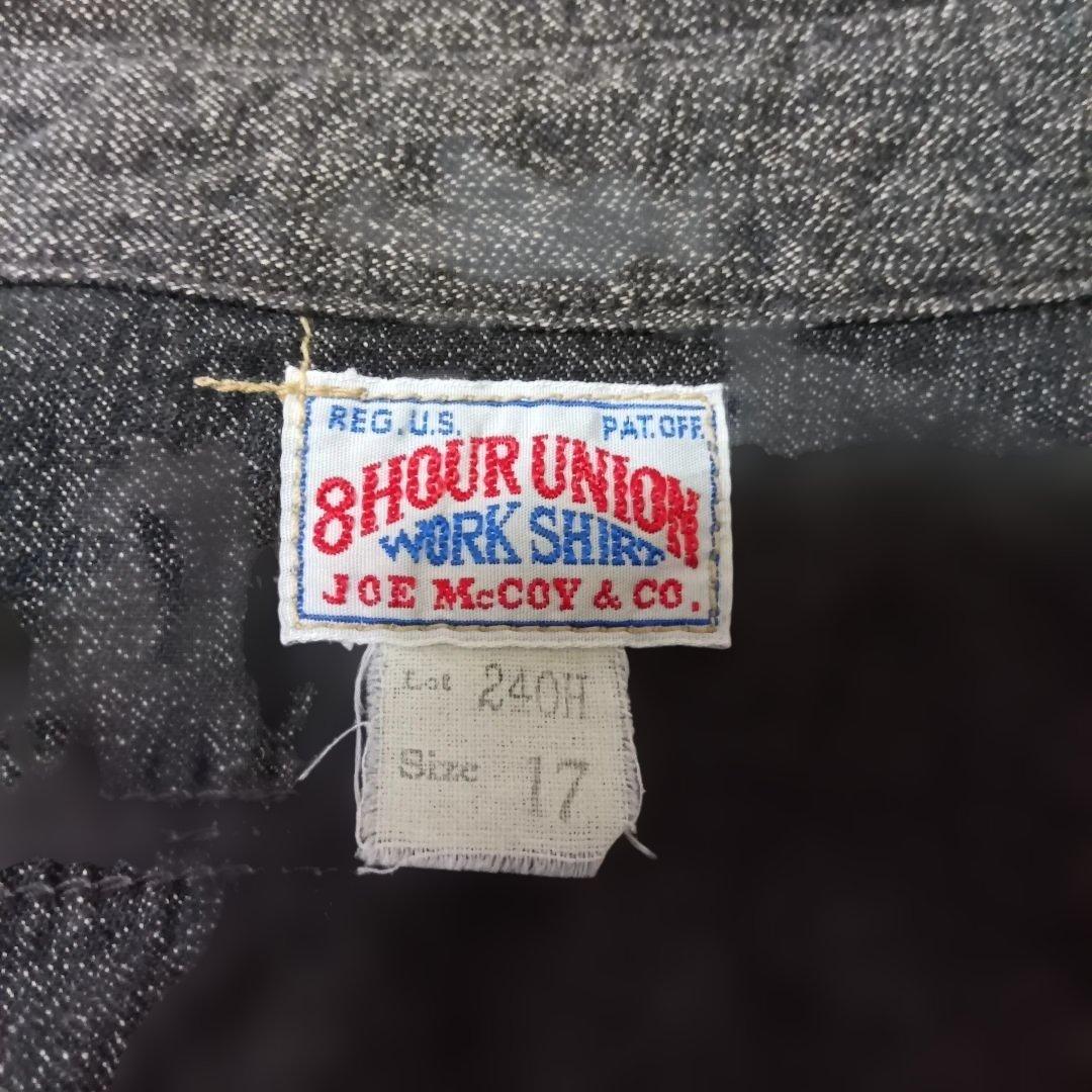 JOE McCOY 8 HOUR UNION ブラックシャンブレーシャツ 17 TOYS McCOY