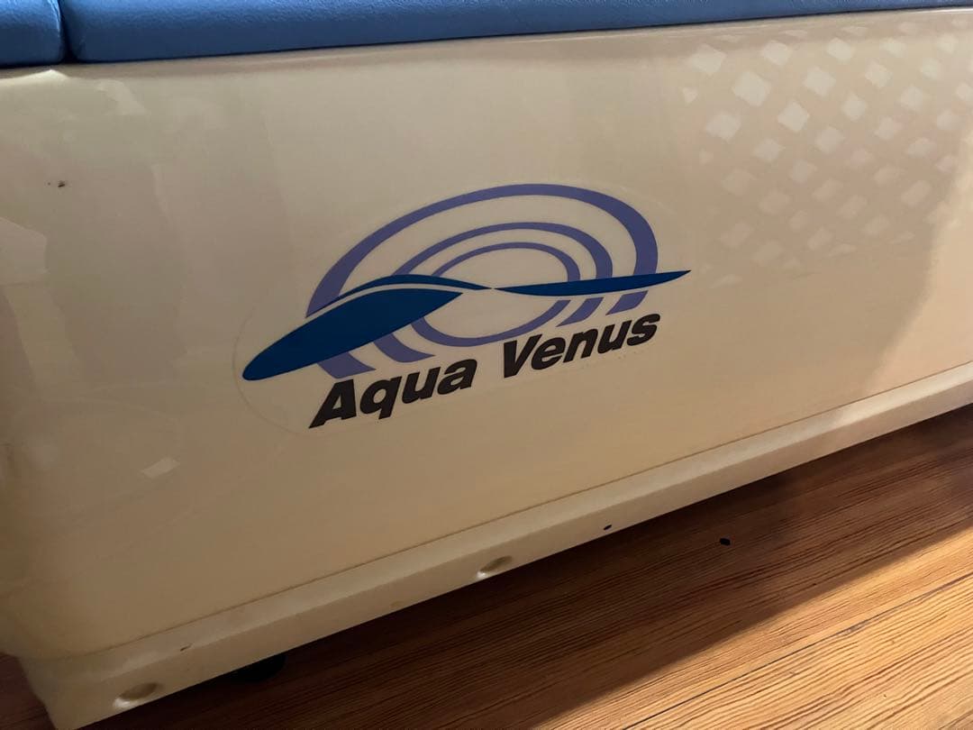 ウォーターベッド型マッサージ器 アクアヴィーナス V-2500 大島製作所