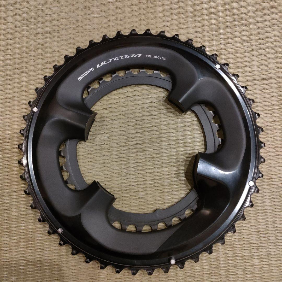 ULTEGRA　チェーンリング　R8000　50-34T シマノ) FC-R8000 ULTEGRAチェーンリング アウター50T 11速用 | キタ