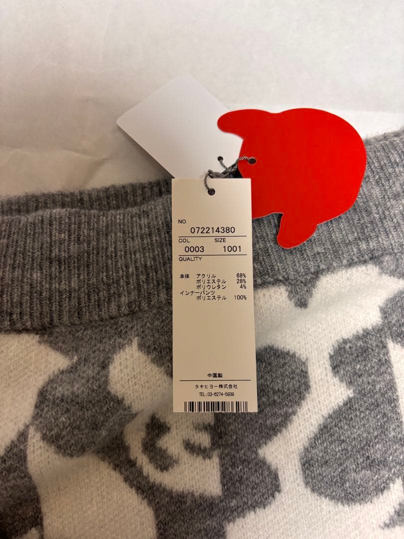 waac グレーと白のニットスカート