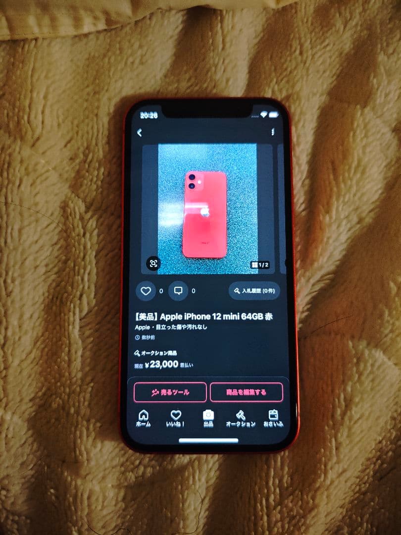 Apple iPhone 12 mini 64GB 赤 Amazon.com: Apple iPhone 12 Mini, 64GB, Red - Cricket Wireless