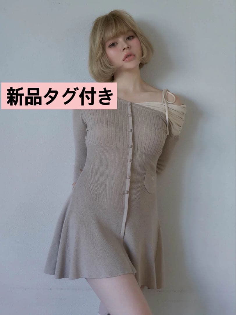 andmary❤︎Helen knit flare mini dress Helen knit flare mini dress