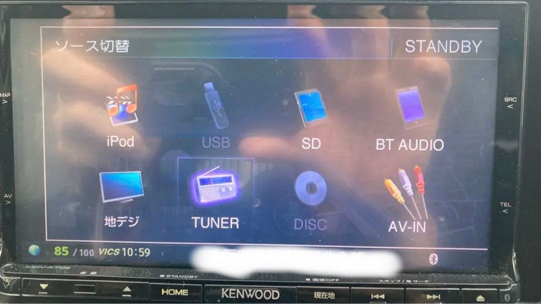 ♪KENWOOD 彩速ナビ♪MDV-X702 フルセグ Bluetooth ケンウッド彩速ナビ