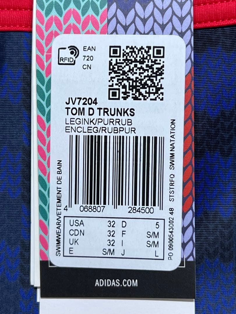 adidas×トム・デイリーコラボ競パン Lサイズ相当 ファッション メンズ