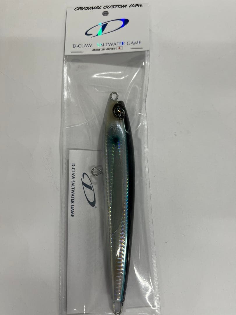 D-CLAWビーコン180 バブルス190 セット販売 D-CLAWビーコン180