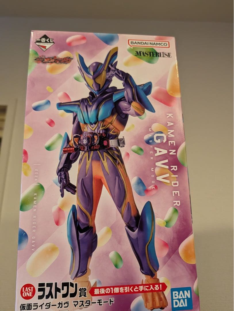 一番くじ 仮面ライダーゼッツ＆仮面ライダーガヴ ラストワン賞