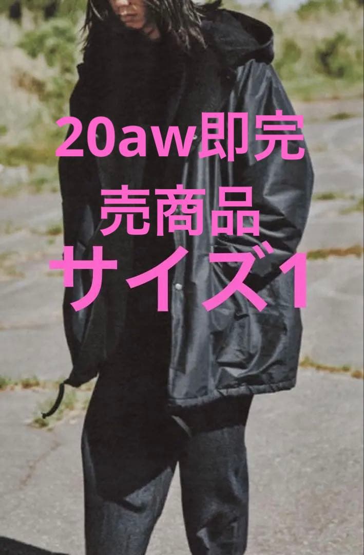 I*I様 即完売商品 COMOLI 20AW コットンシルクフーデッドコート COMOLI (コモリ) コットンシルク フーデッドコート