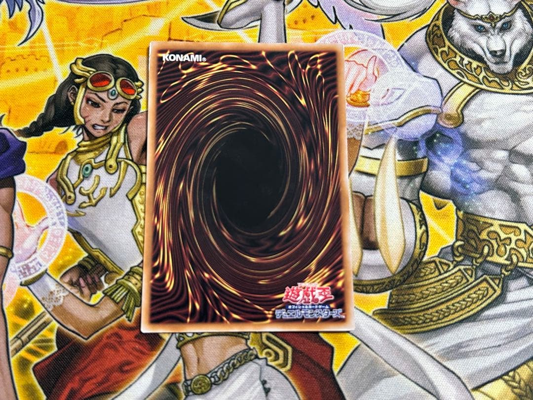 遊戯王】魔轟神ルリー 絵違い 25th クオシク - メルカリ