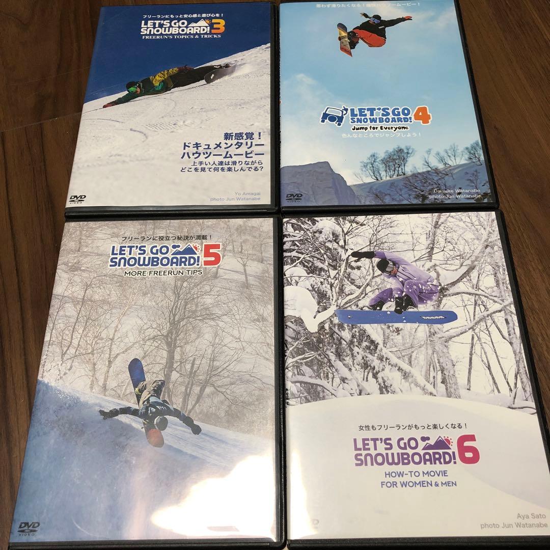 レッツゴー　スノーボード 4本セット ハウツーDVD 5本セット レッツゴースノーボード 1＆2＆3＆4＆5
