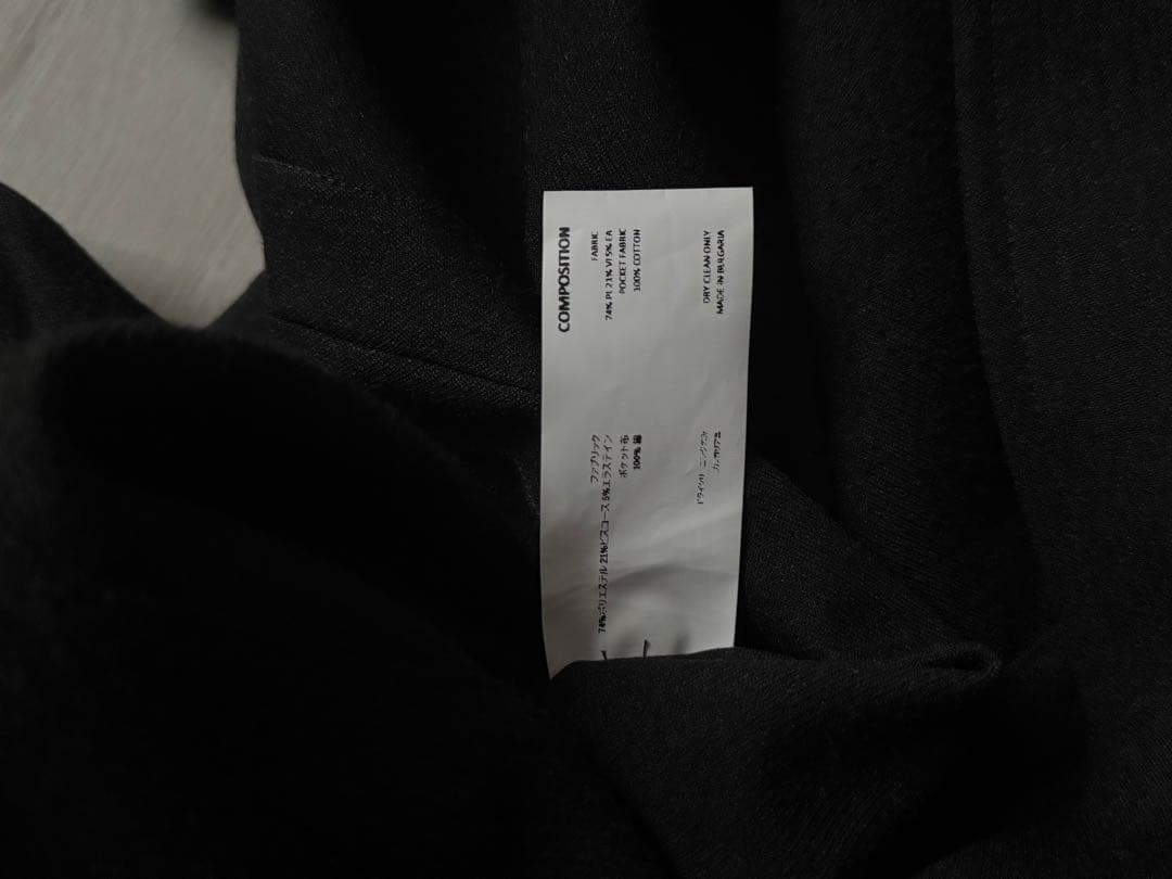 KIKO KOSTADINOV KK LAB COAT 初期 2017SS - メルカリ