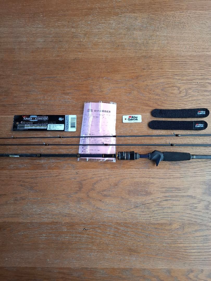 アブガルシア　Salty Style QUADCONCEPT SaltyStyle Quad Concept (ソルティスタイル クアッドコンセプト