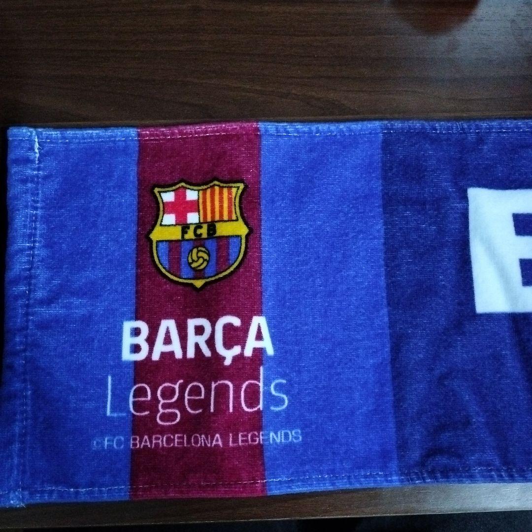 応援タオル EL CLÁSICO IN TOKYO