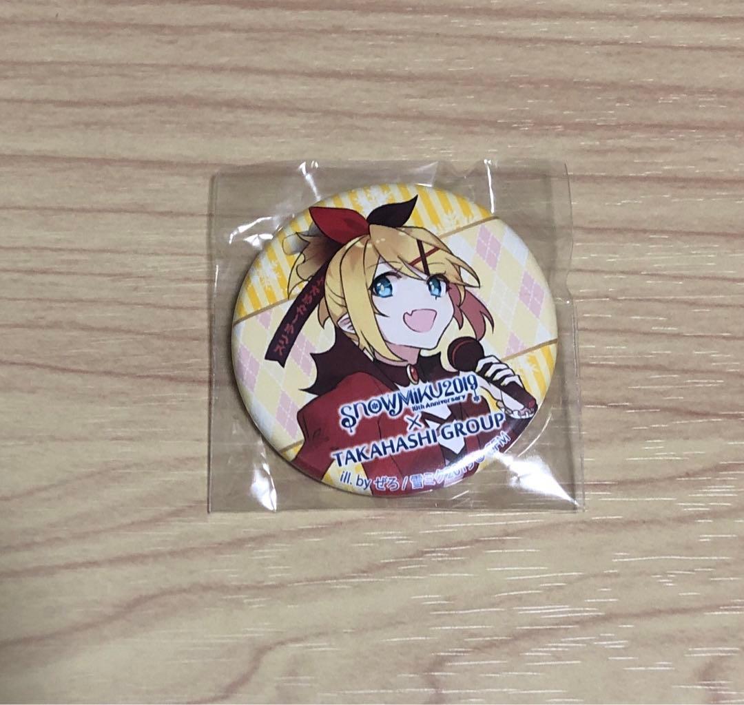 鏡音リン 雪ミク  MIKU 2019 カラオケ 缶バッジ 鏡音リン 雪ミク SNOW MIKU 2019 カラオケ 缶バッジ 【公式通販】