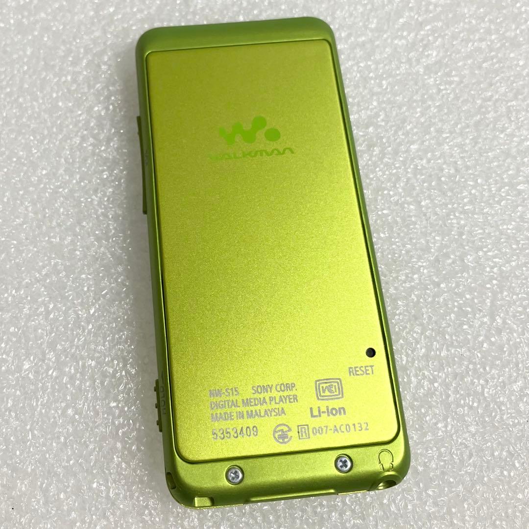 美品 バッテリー良好】 SONY ウォークマン NW-S15 16GB ライム
