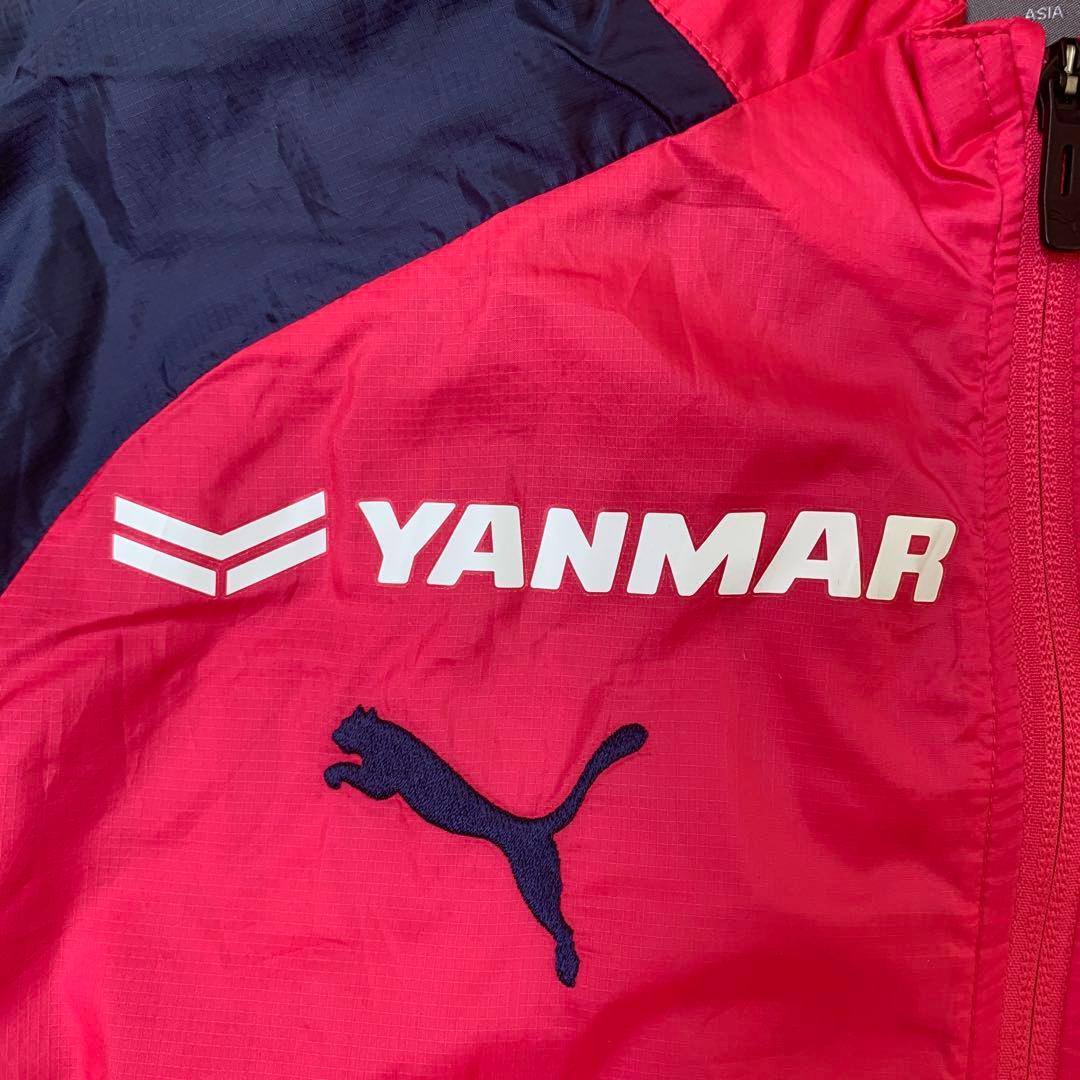 セレッソ大阪 PUMA ウォーマー上下（ウェアL パンツM）