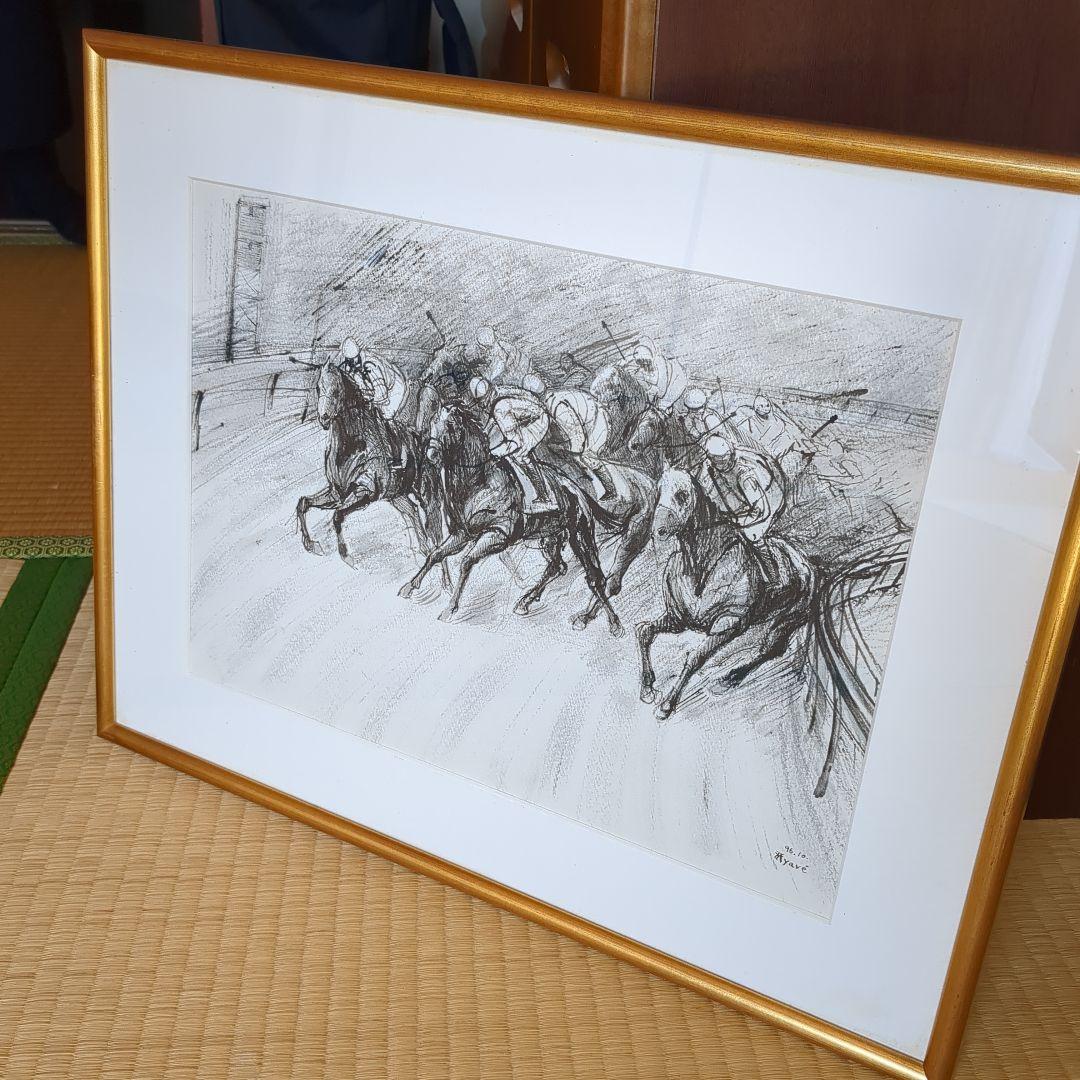 綾部好男　画家 20170916-_DSC4730+17.12.47.jpg