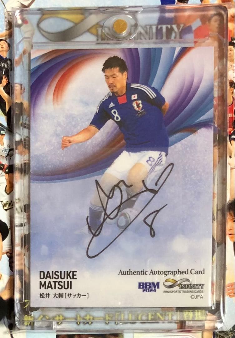直筆サインカード】松井大輔サッカー京都サンガ日本代表