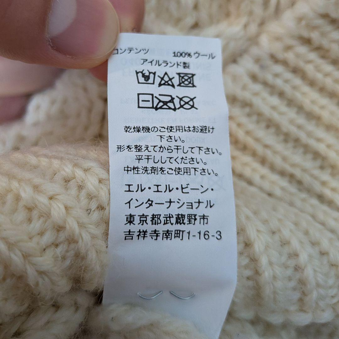 L.L.Bean フィッシャーマンセーター