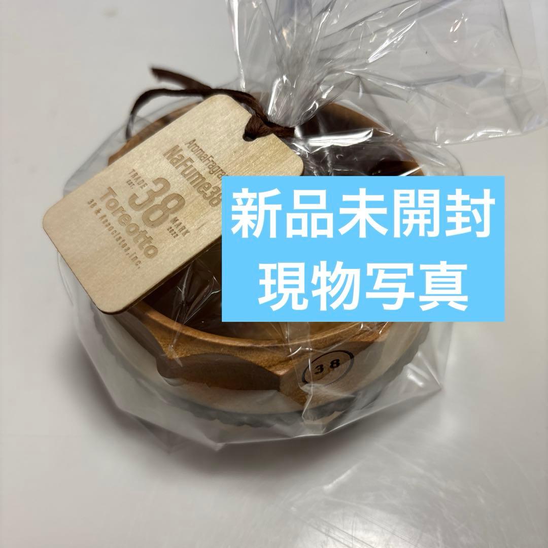 カタパルトファクトリー Fika38フィーカTAN