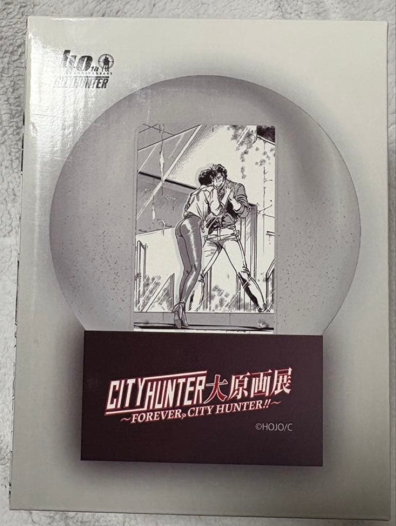 シティーハンター 大原画展 スノードーム ガラス越しのキス