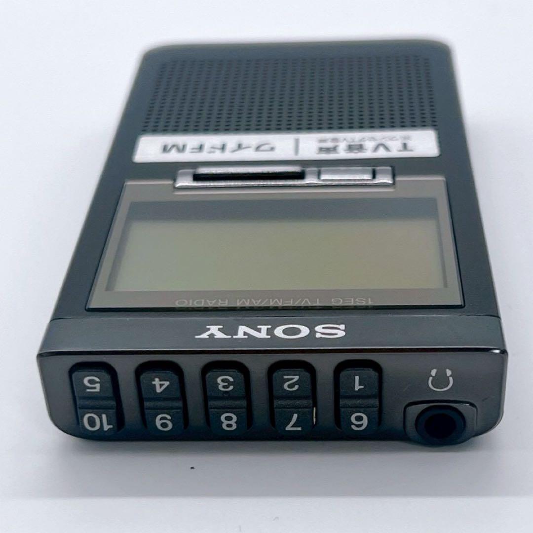 SONY XDR-61TV ポータブルラジオ 新品 通販