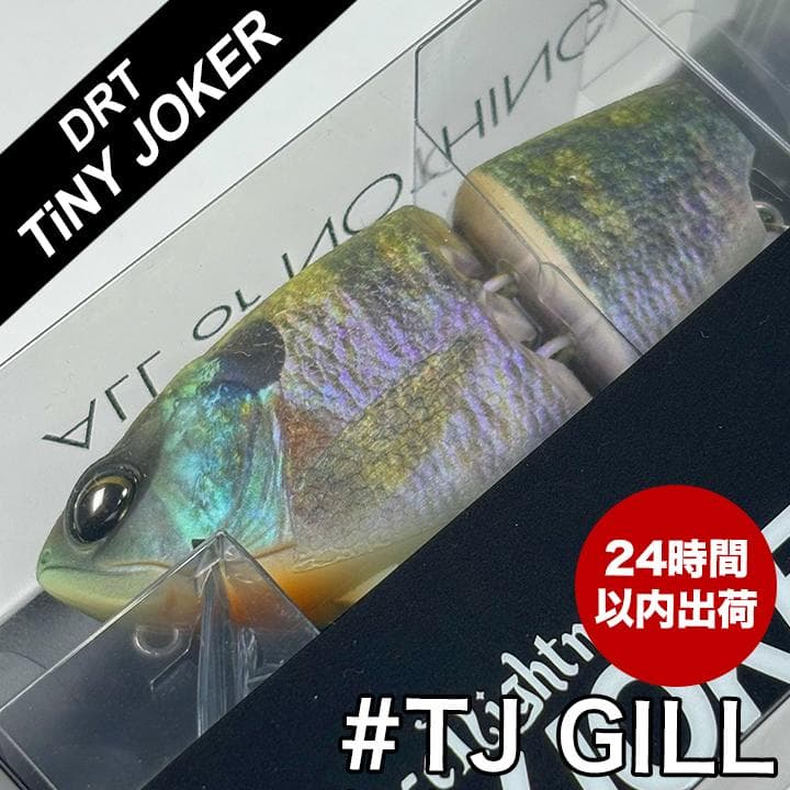 DRT TiNYJOKER TJ RIBBIT タイニージョーカー リビット DRT TiNY JOKER RIBBIT タイニージョーカー リビット : Fishing Shop