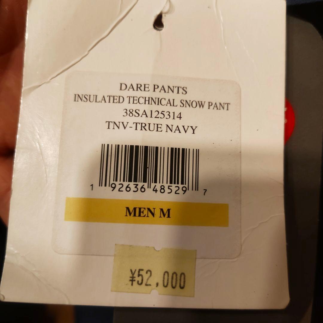 新品】SPYDER DARE PANTS サイズM ネイビー - メルカリ