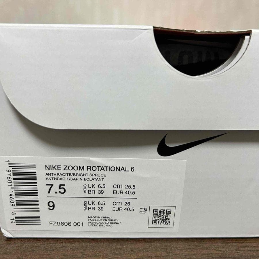 Nike Zoom Rotational 6 25.5cm ローテーショナル