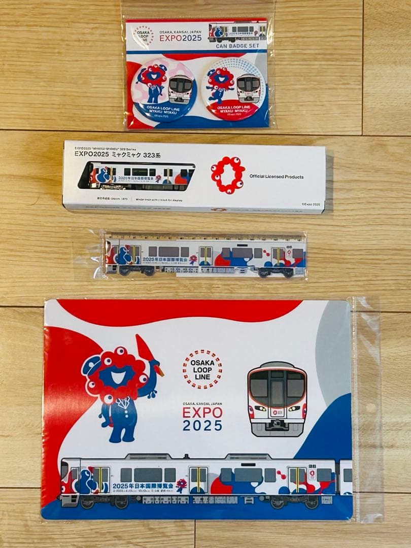 大阪万博 EXPO2025 ミャクミャク KATO Nゲージ 大阪環状線323系 KATO 323系 ミャクミャク 大阪・関西万博ラッピング 先頭車 カトー
