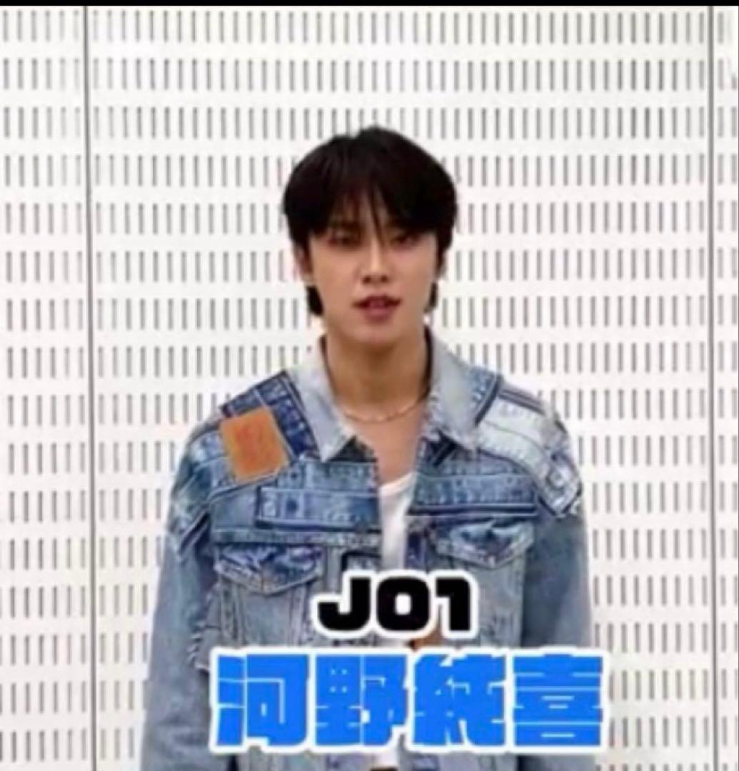 Levi's/リーバイス 501 BIRTHDAY デニムジャケットJO1 河野 - メルカリ