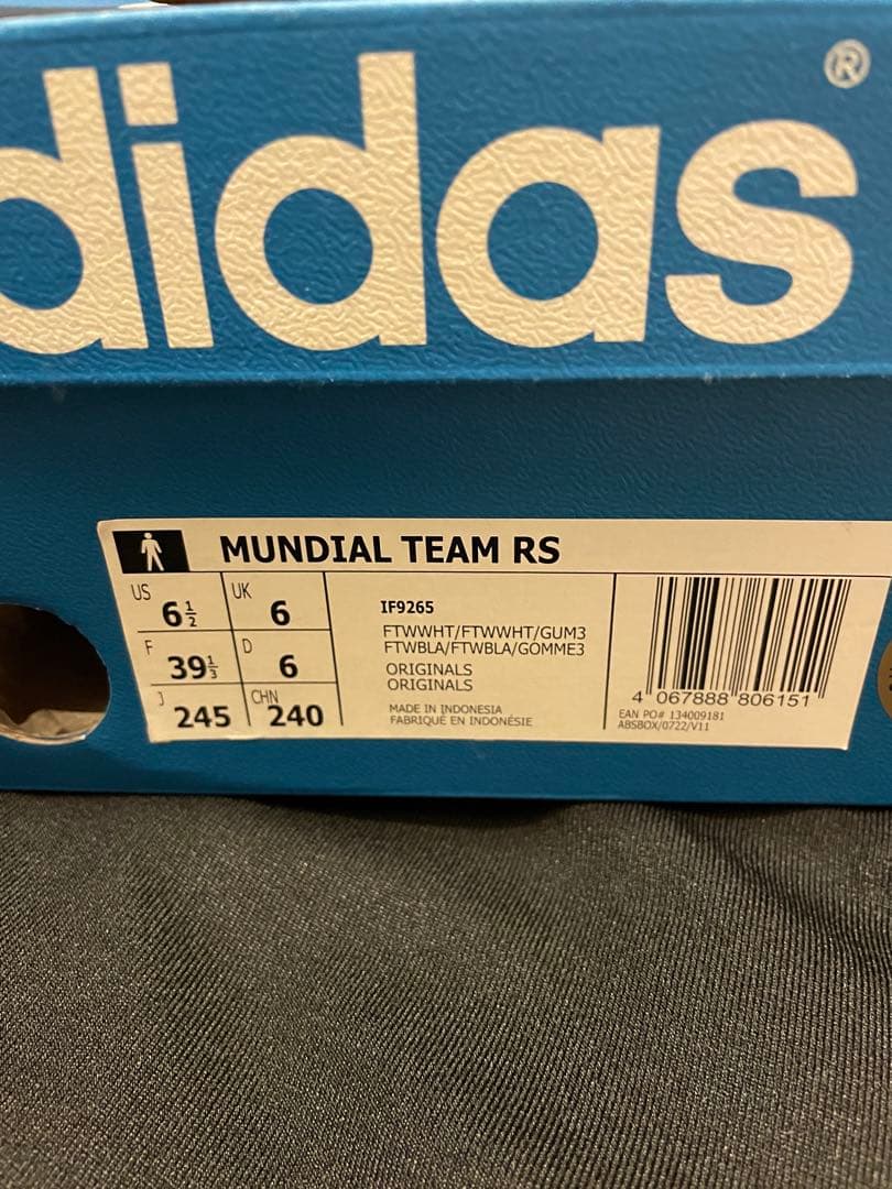 シューズ adidas MUNDIAL TEAM RS 24.5cm
