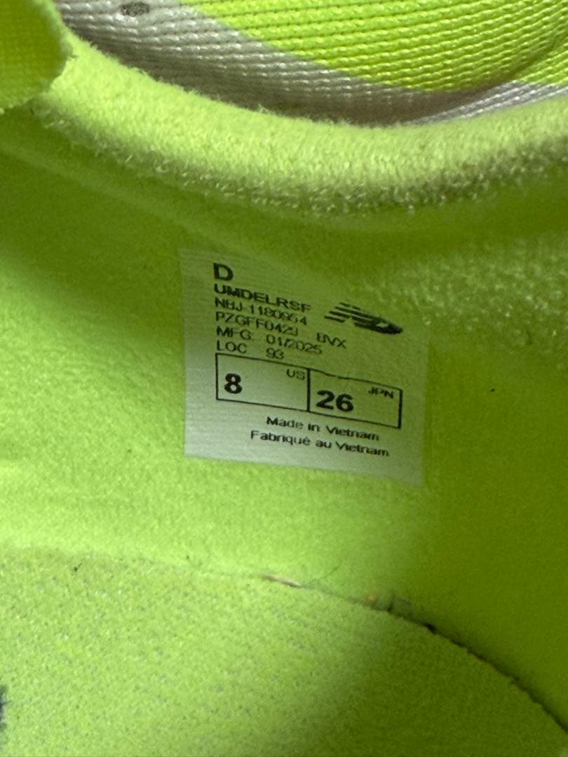 New balance MD-Xv3 ニューバランスMD-Xv3 26.0cm