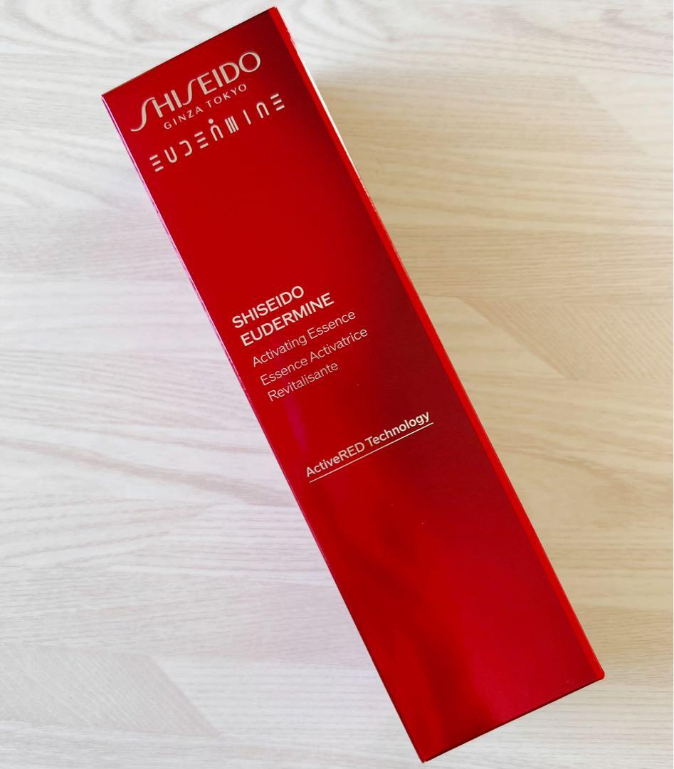 ❣️本体❣️ SHISEIDO オイデルミン エッセンスローション Amazon | SHISEIDO オイデルミン エッセンスローション 145mL | 化粧液