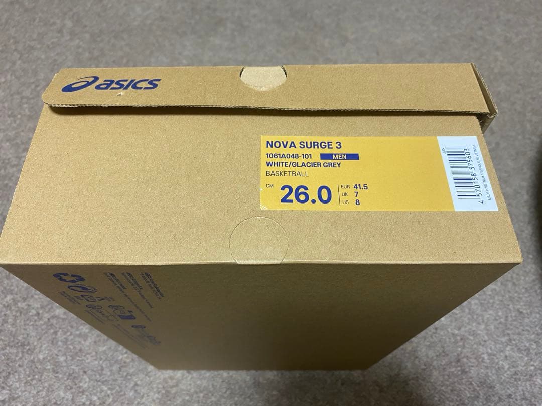 シューズ(男性用) ASICS UNPRE ARS LOW2 25.5cm