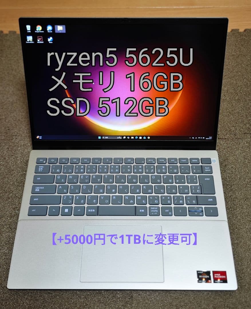 レミト Dell inspiron14 5425 ryzen5 Amazon.com: Dell Inspiron 14 5425 Laptop (2022) | 14