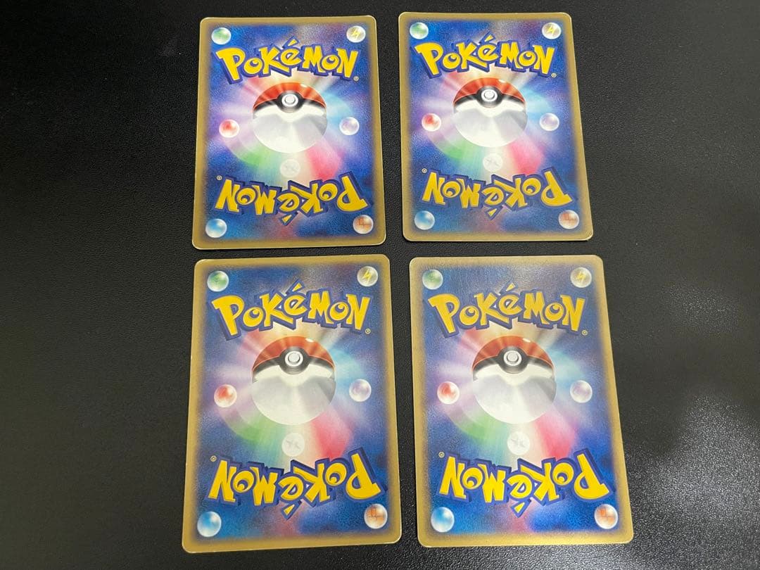 ポケモンカードゲーム 映画公開記念VSパック 4枚 ラルース マイナン