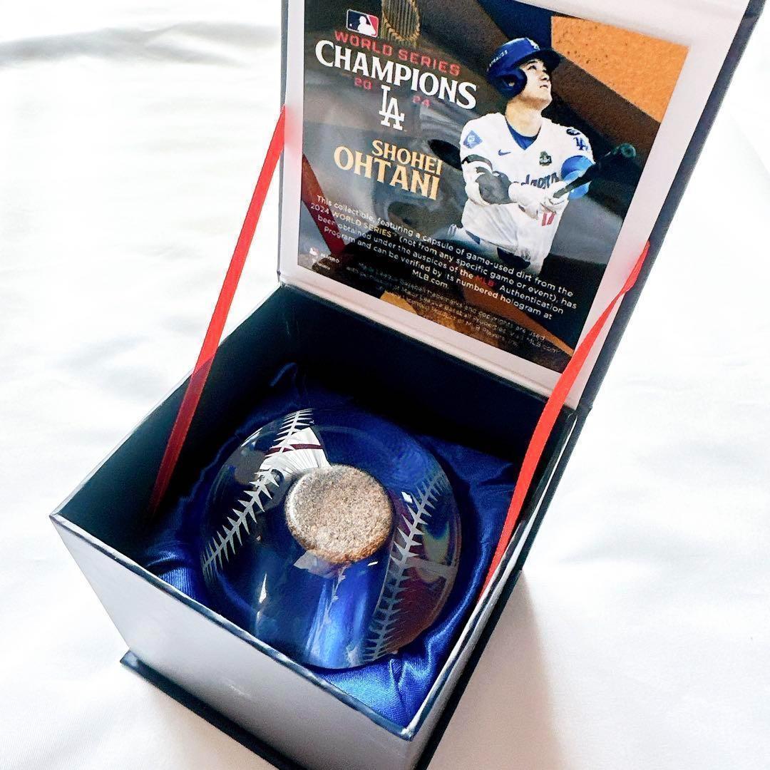大谷翔平 ワールドシリーズチャンピオン クリスタルボール 土入り ドジャース 現地即完売品 大谷翔平 ワールドシリーズ優勝記念 クリスタルボール 実