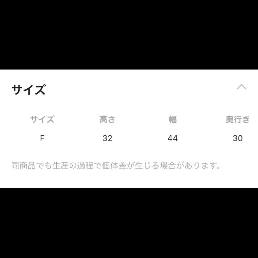 ニコアンド niko and… フレーバーズ スタンドバスケット ブラウン