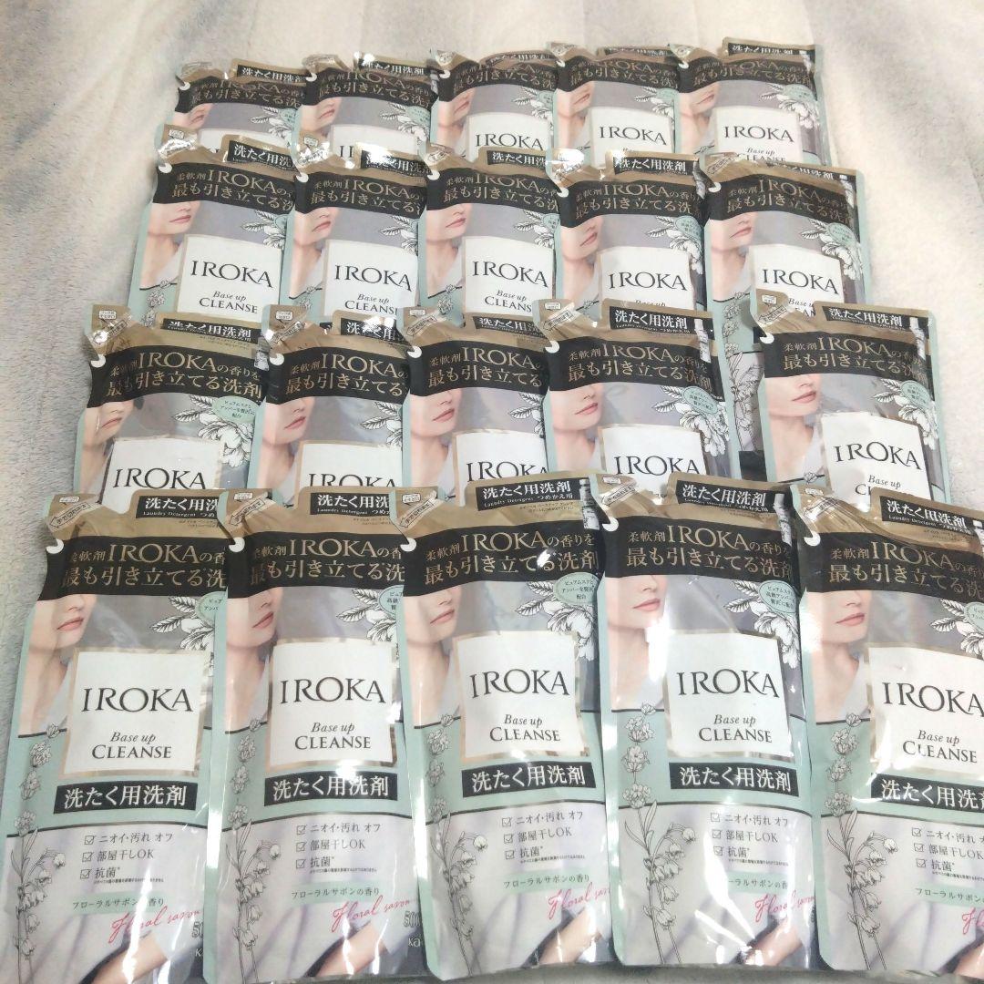 最終値下　IROKA ベースアップクレンズ　20点 IROKA ベースアップクレンズ 本体 600g | 花王公式通販 【My