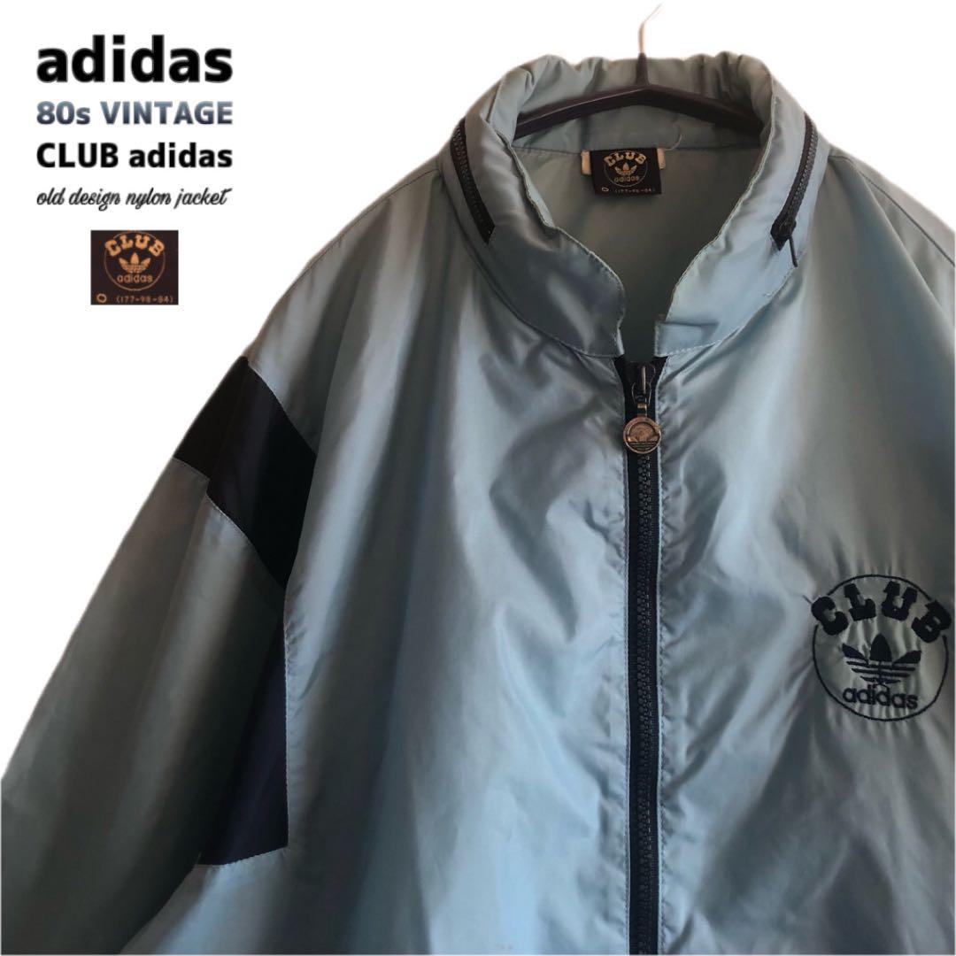 オールドアディダス 80sヴィンテージ CLUB adidas ジャージ 激レア