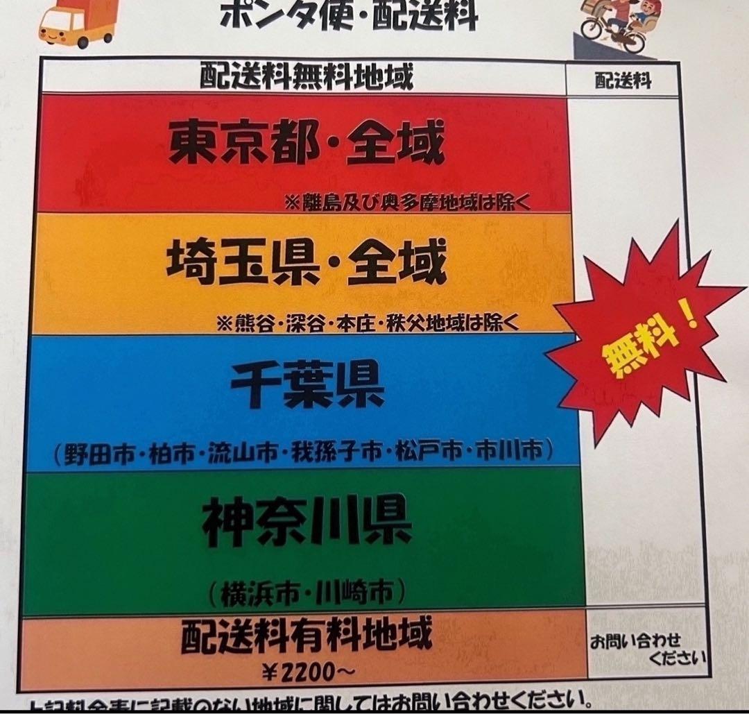 K2897 電動自転車パナソニック ママチャリ 24インチ 8.9Ah 送料無料