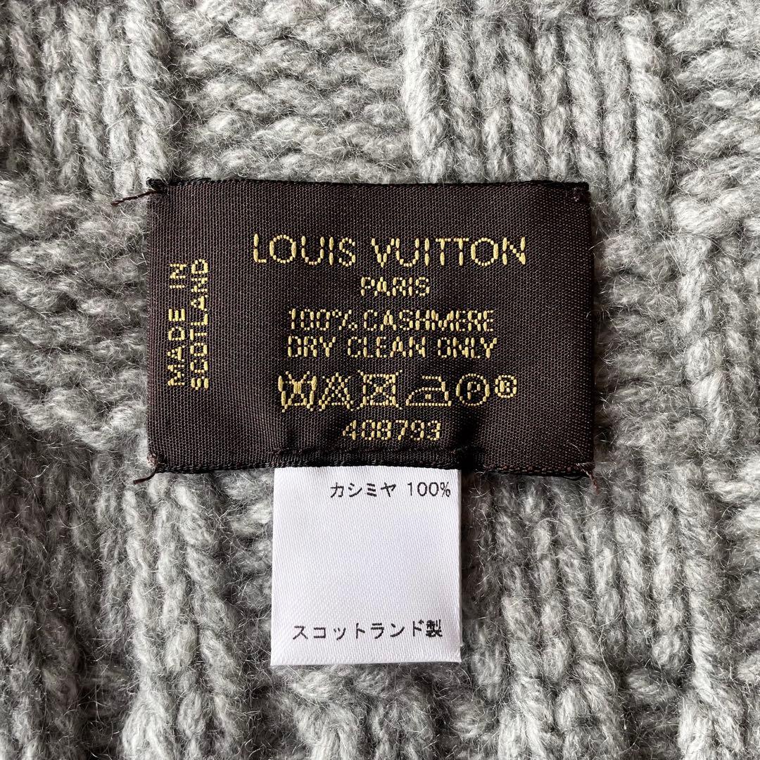 《未使用品》ルイヴィトン カシミヤ100% マフラー ストール ダミエ LVロゴ