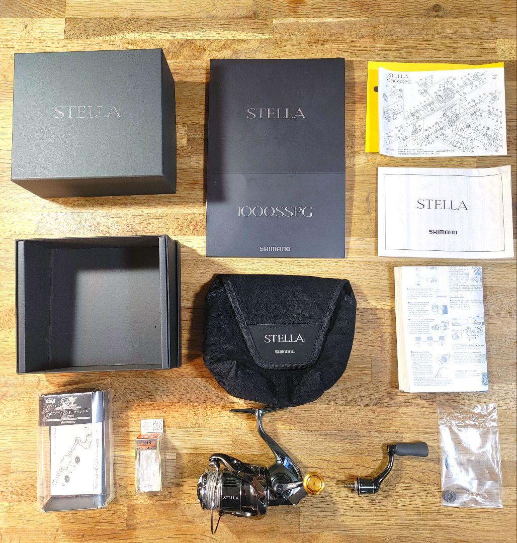 シマノ 22ステラ 1000sspg 夢屋センシティブショートハンドル