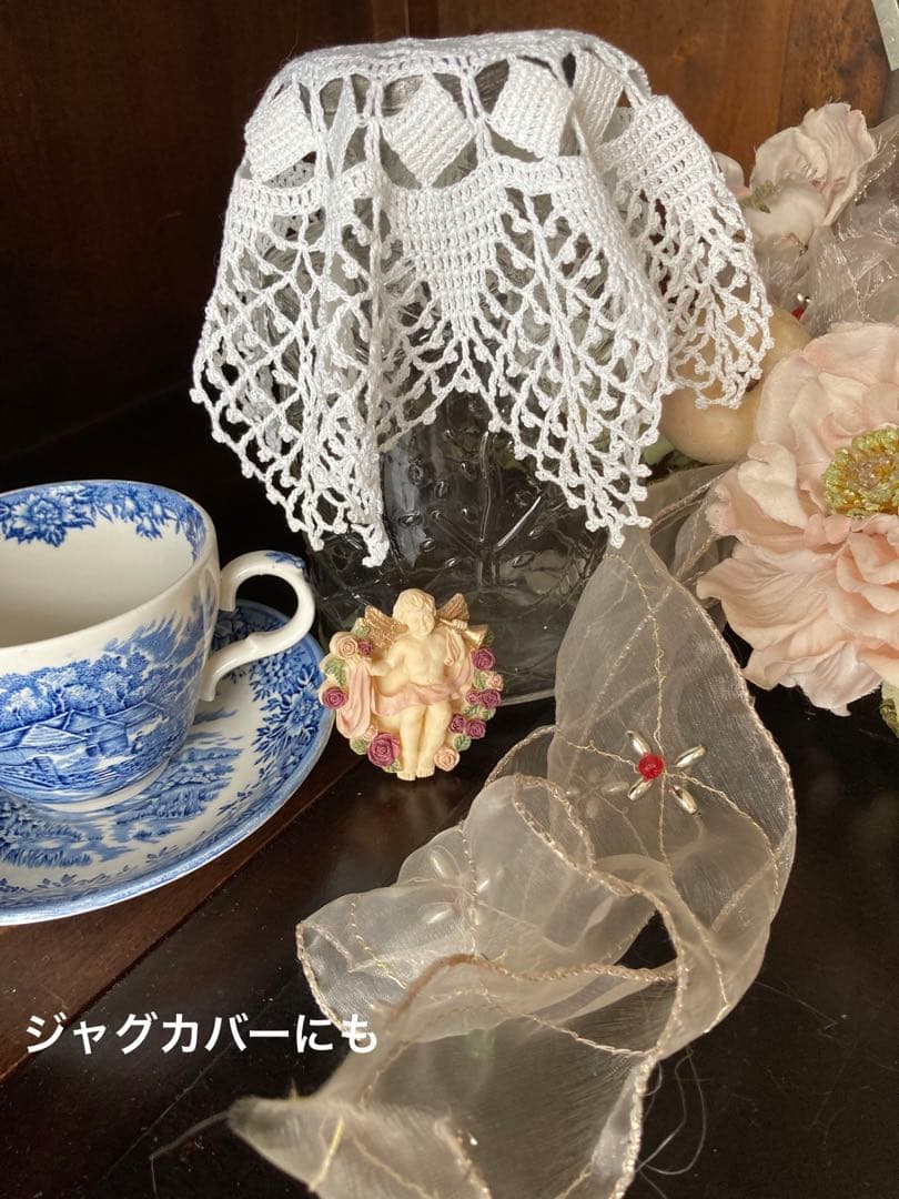 海外店ジャグカバー☆レースドイリー10星形スカラップ&天使と薔薇