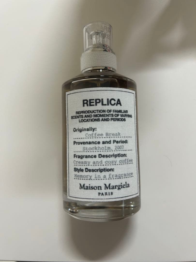 メゾンマルジェラ　コーヒーブレイク　100ml Maison Margiela（メゾンマルジェラ） 【並行輸入品】メゾンマルジェラ