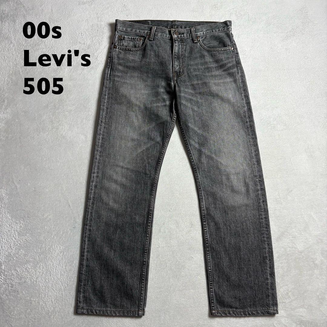 00s Levi's 505 先染めブラック　デニムパンツ　日本製　W33 送料無料 90s USA製 Levi's 505 先染めブラックデニムパンツ W33L30