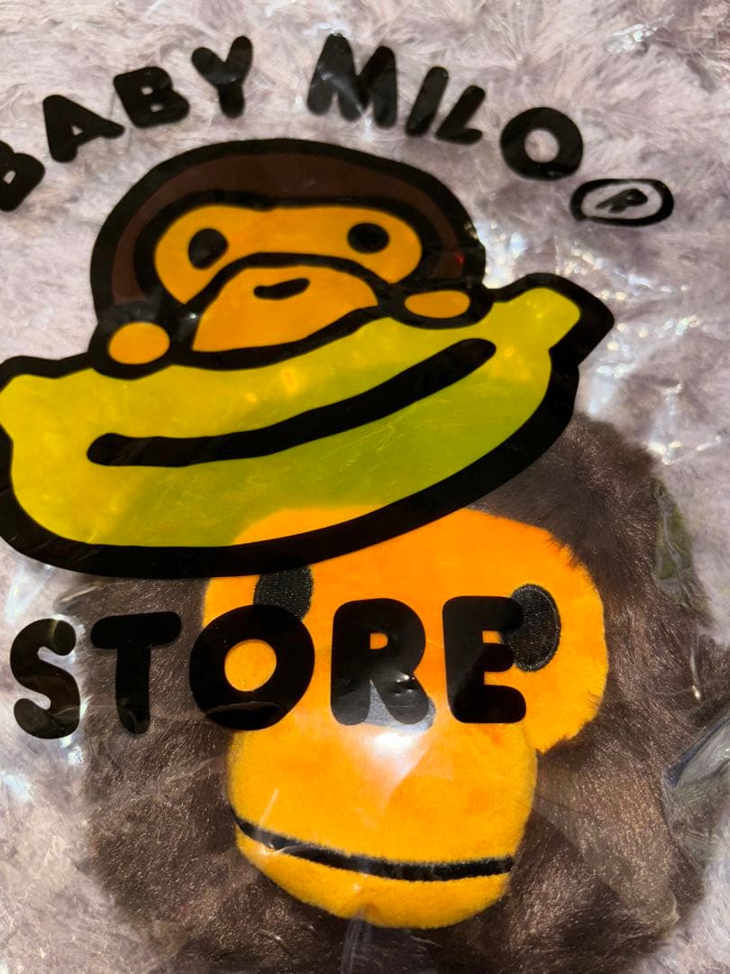 BABY MILO FACE BAG 値下げ交渉可 BABY MILO FACE BAG 値下げ交渉可 BAPE Baby Milo Face Cross Bag