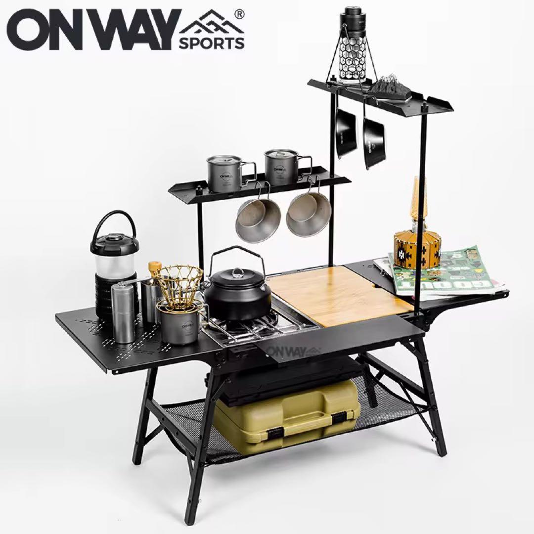 Simpleme IGTエクステンションテーブル OW-4044 拡張